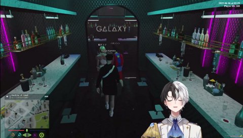 Kamito、フラれる