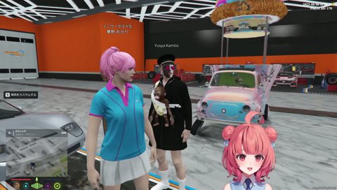 【覚悟】チンパンxかみと