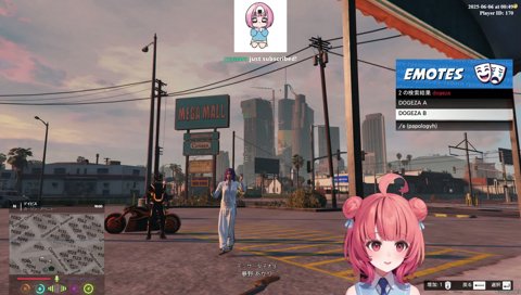 ジャンピング土下座