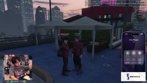 わきを、來る人で選ぶとか偉くなったもんだな