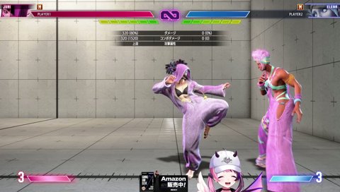 スト6を楽しむための心構えについて語るぷるる