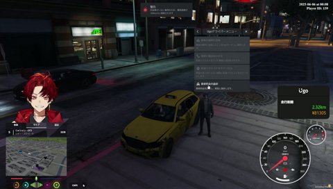 ハードコアGTA終了？