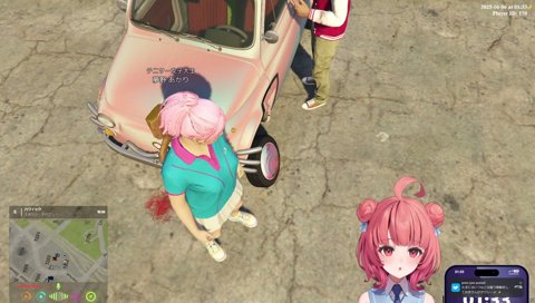 夢野タクシーのファンMondo