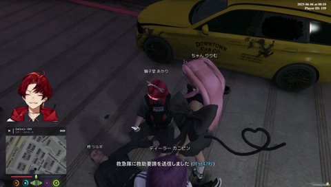 獅子堂さんに貢がれた時のガチ驚愕するツルギ（見切れるから横揺れすんなツルギ）