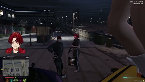 MADTOWNのゴゴゴゴ！