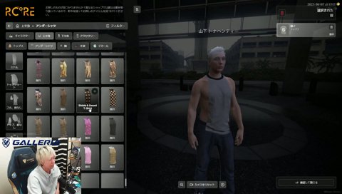 ダビデの様なインナー MADTOWN初日