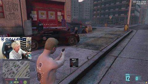 国家権力に撃たれるヘンディー MADTOWN初日