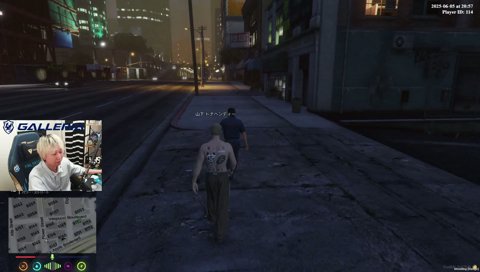 不労所得で50万貰える MADTOWN初日