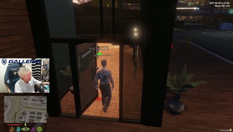 れんきゅんに出会う MADTOWN初日