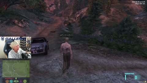 緑の珍獣を狙う MADTOWN初日