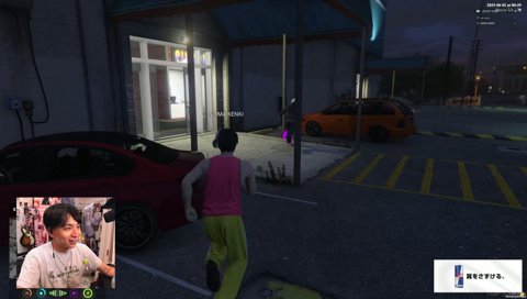 ダサいのがいい