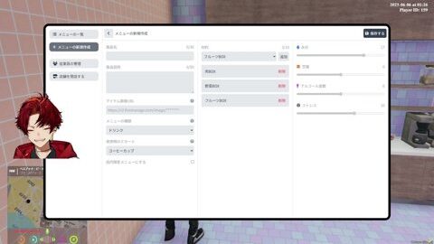 Preview 480x272 1750