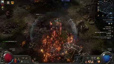 電気屋でリスナーに話しかけられたらいさま