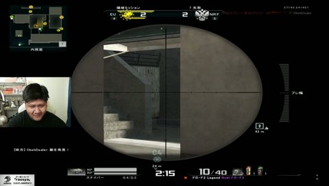 ナイファー成功