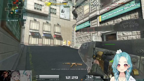 初めての戦車 ウｫﾛﾛﾛﾛﾛﾛ