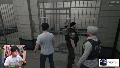 手錠を付けたまま飛ばされるすみー