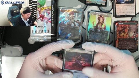 何がとは言わんがティファはデカイ FFコラボコレブー開封