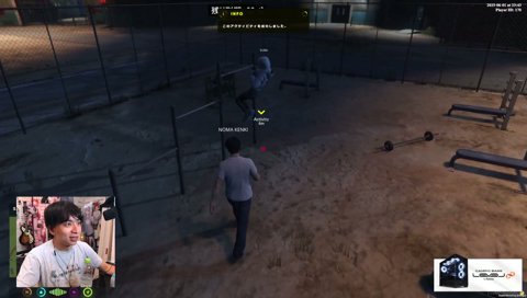 すみーと一緒にトレーニング