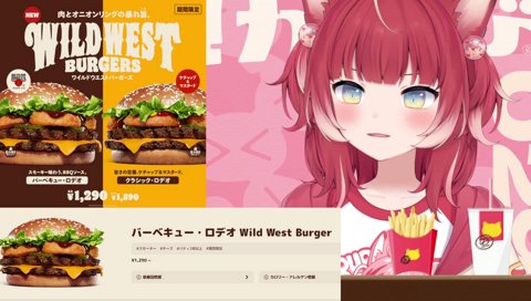 バーキンはバーキンの香りがする