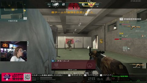 ワングチャング