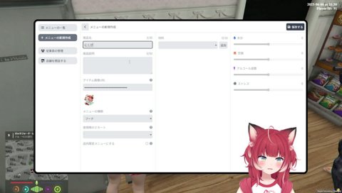 悪人を返り討ちにするボス