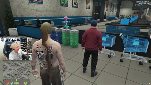 沸点が低いスーパーの店員 MADTOWN初日