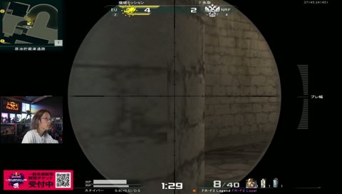 伝説的戦地之王狙撃手釈迦