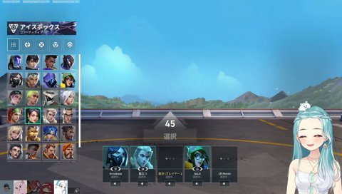 自信あるキャラ…w