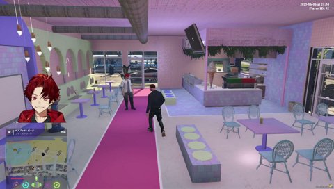 これはピザですか？