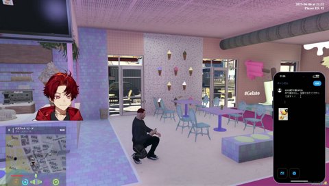 頑固ジジイの町中華