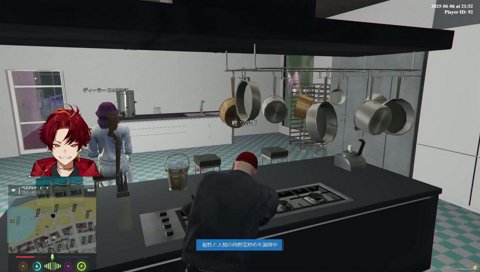 マニュアル厳守