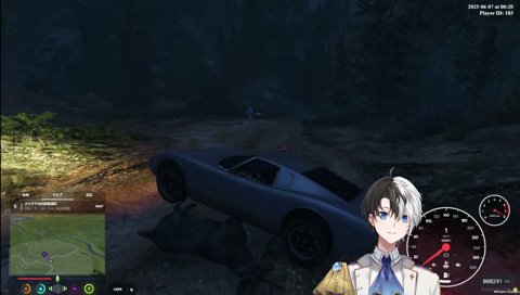 やうじのハンティングした４体にスタックする