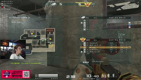 釈迦さんと相打ちｗ