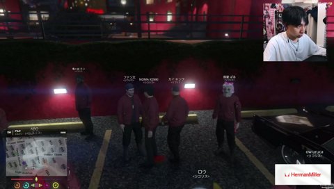 デッドスカルズの適合者を見つけるファン太とけんき