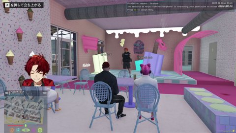 カワクラさんのズズ虐