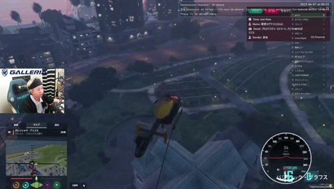 ヘンディー警官の初任務