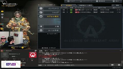 Preview 480x272 1989