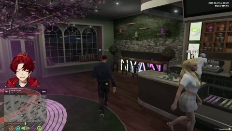 「媚び」を確認するツルギ