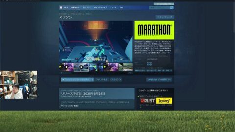 Preview 480x272 2011