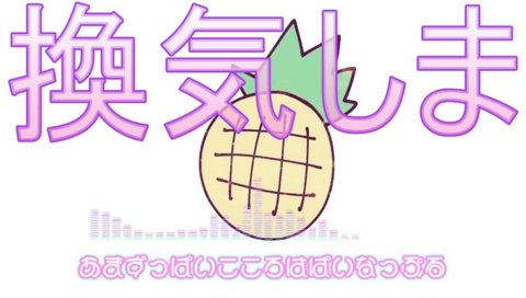 ただいマッチョ！ﾑｯｷﾑｷﾑｷｰ！