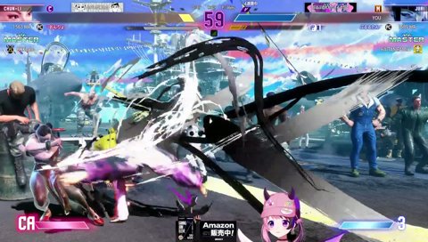 え～～～～～～～～～～～～～～～