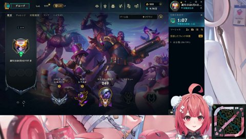 【あかりん弁】こりゃﾌﾟﾚｰ