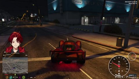 ト、トワ様、、、？