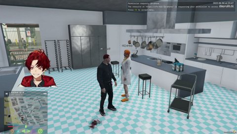 テイスティング