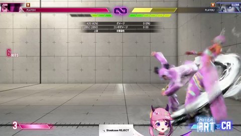 ハイタニ先生、ぷるるのこと忘れてるかも