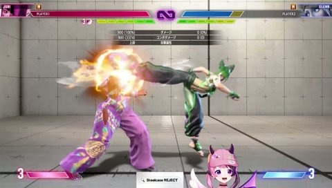 ジュリちゃんへの愛が止まらないぷるる