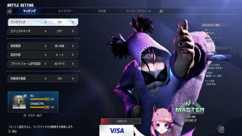 Preview 480x272 2057