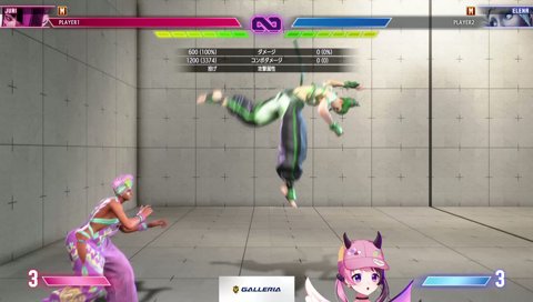 ぷるるの近所に住んでほしい人リスト