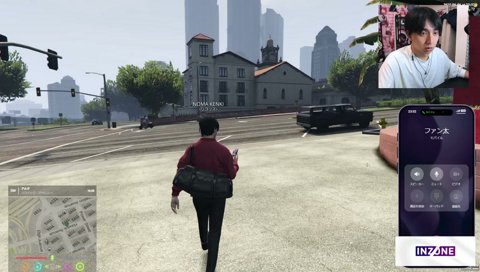 王にキレるけんき