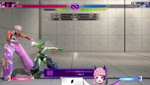 雑ジョジョをするぷるる